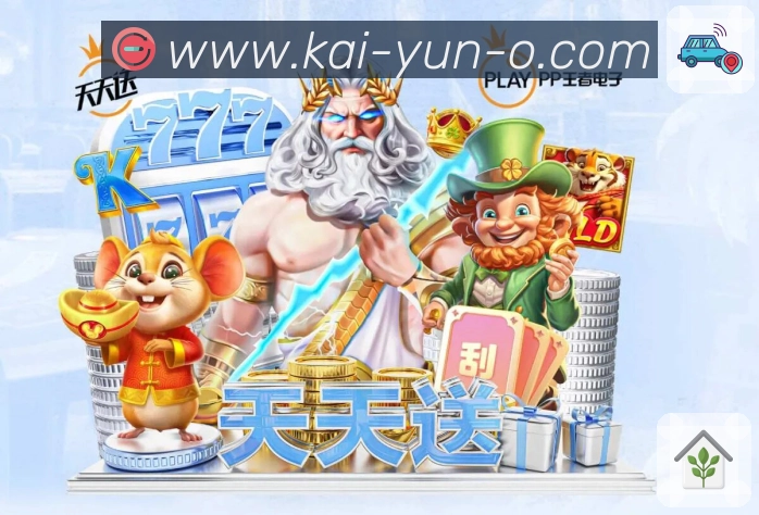 数据展示认证展示图