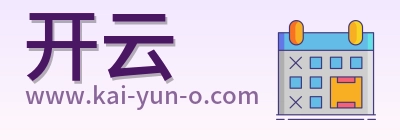 开云 Logo